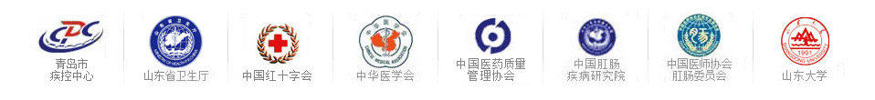行业机构