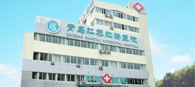 医院简介