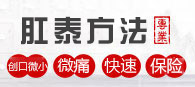 医博（YEBO）方法