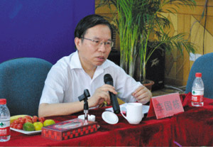 李国栋 、博士生导师