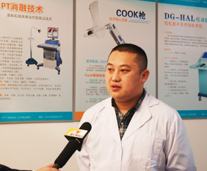 李少伯 《肛泰方法》编委顾问